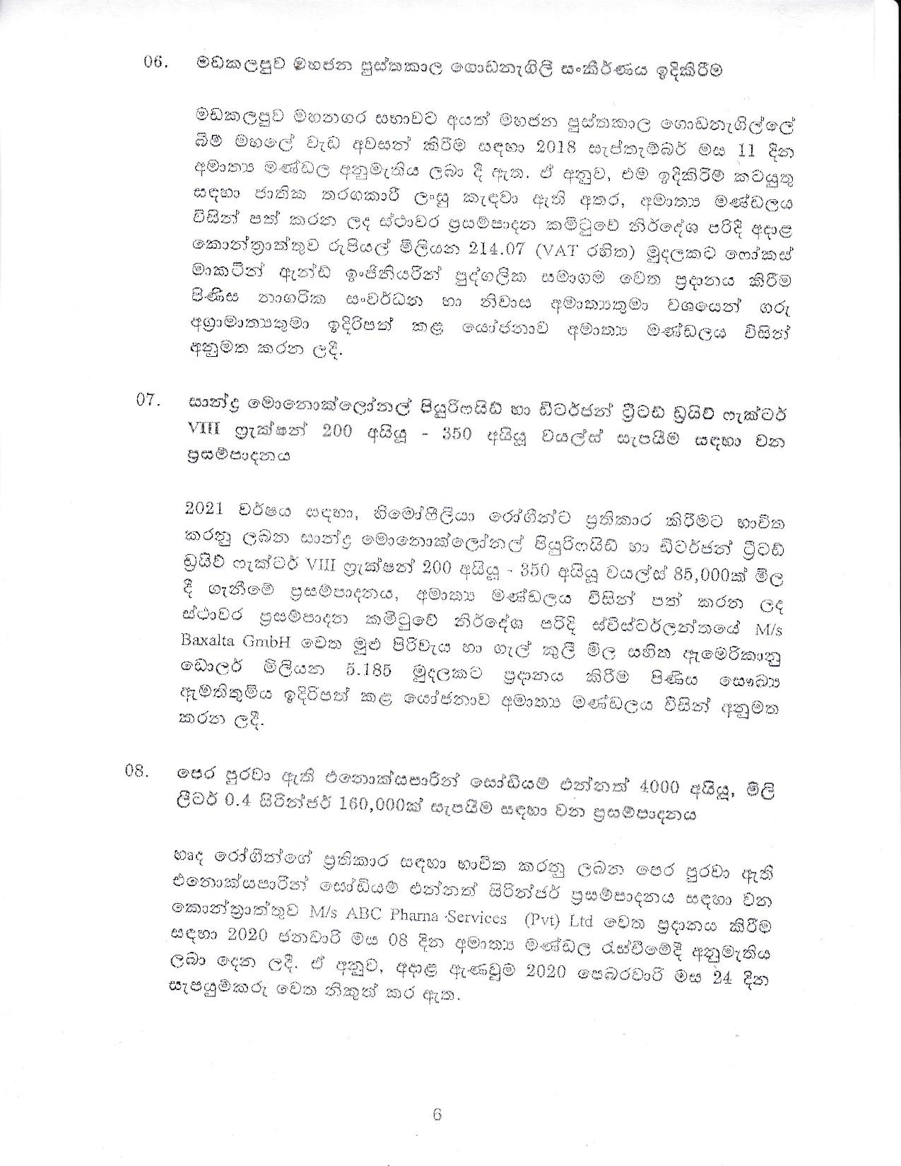 Cabinet Decision on 05.10.2020 page 006