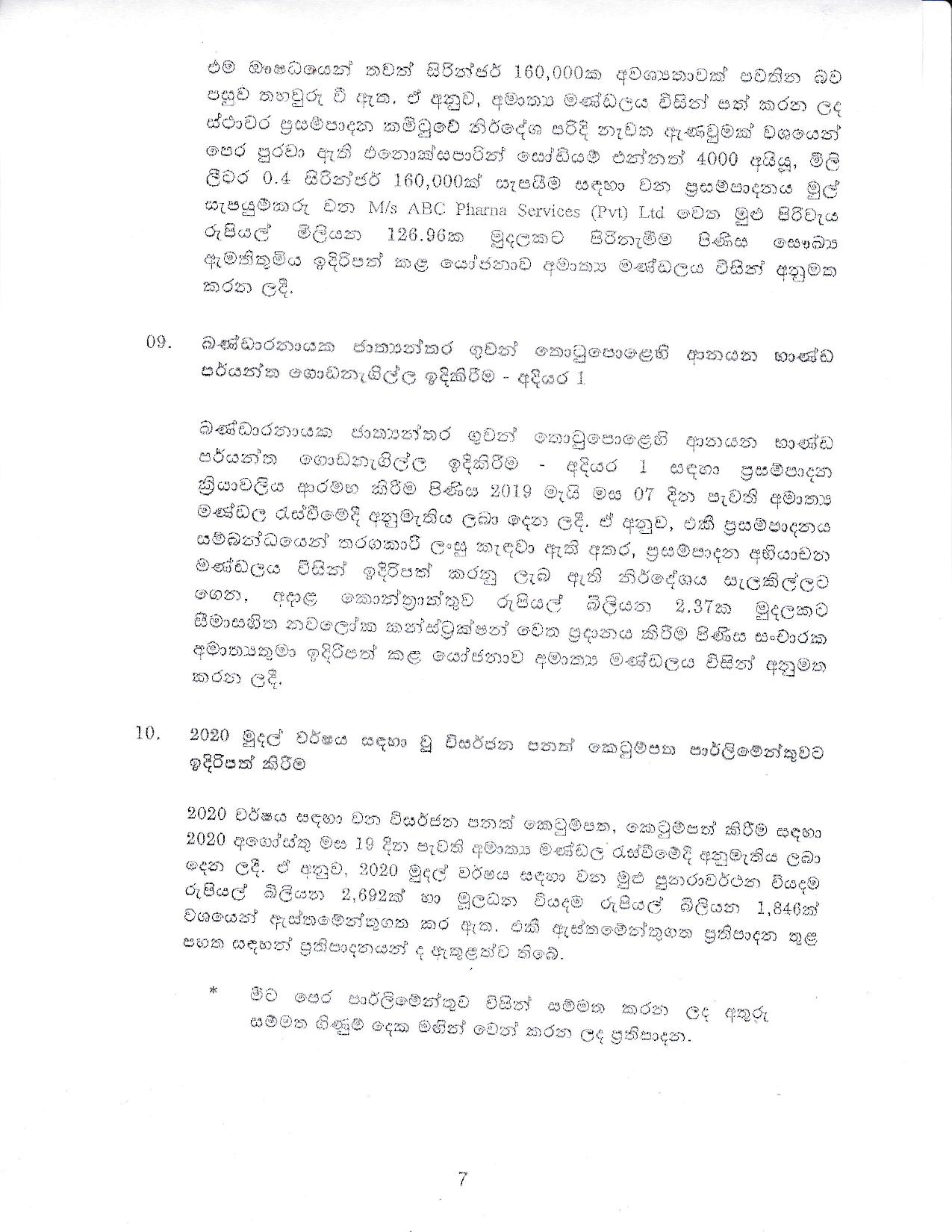 Cabinet Decision on 05.10.2020 page 007