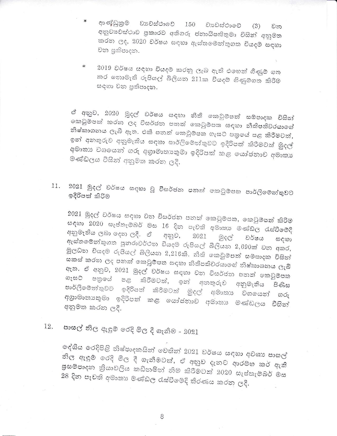 Cabinet Decision on 05.10.2020 page 008