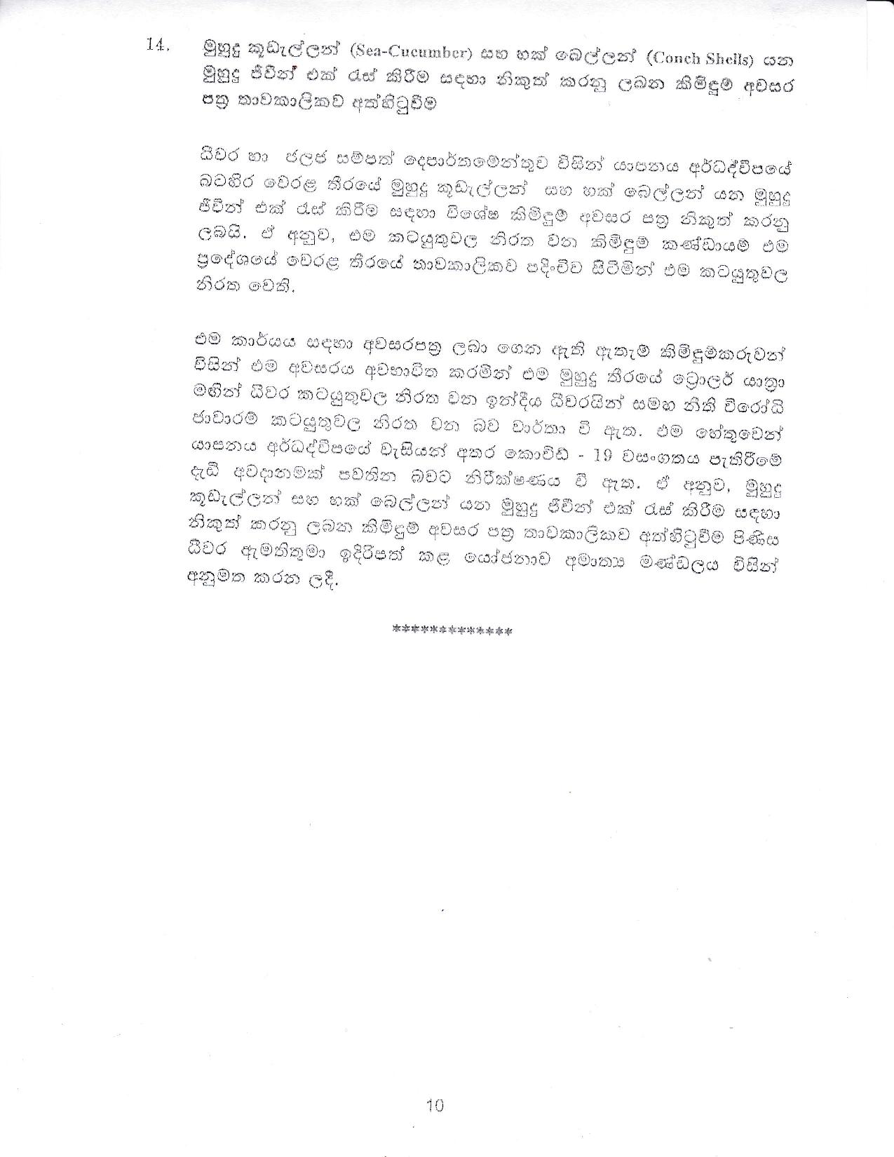 Cabinet Decision on 05.10.2020 page 010