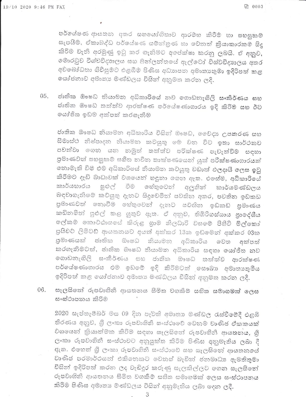 Cabinet Decision on 19.10.2020 page 003