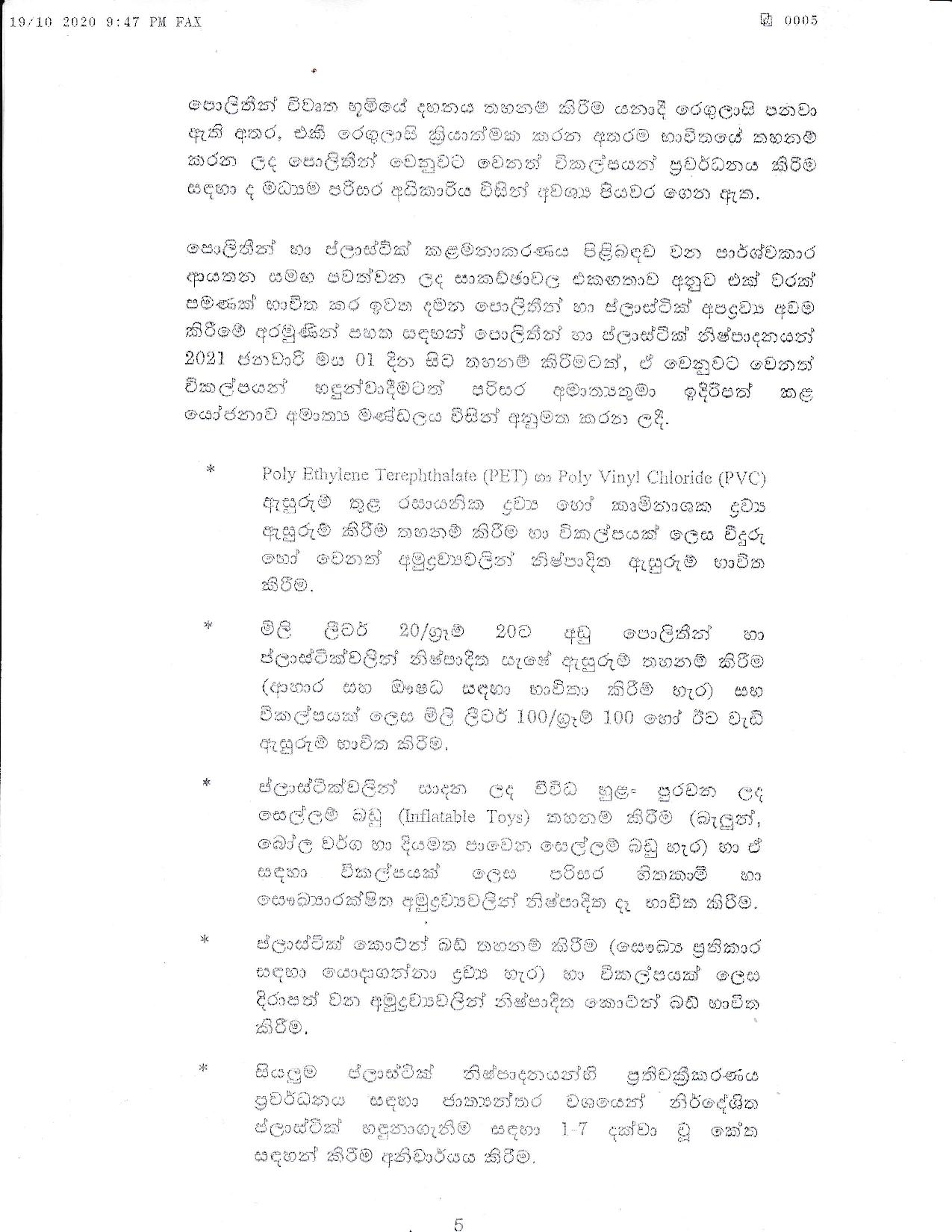 Cabinet Decision on 19.10.2020 page 005
