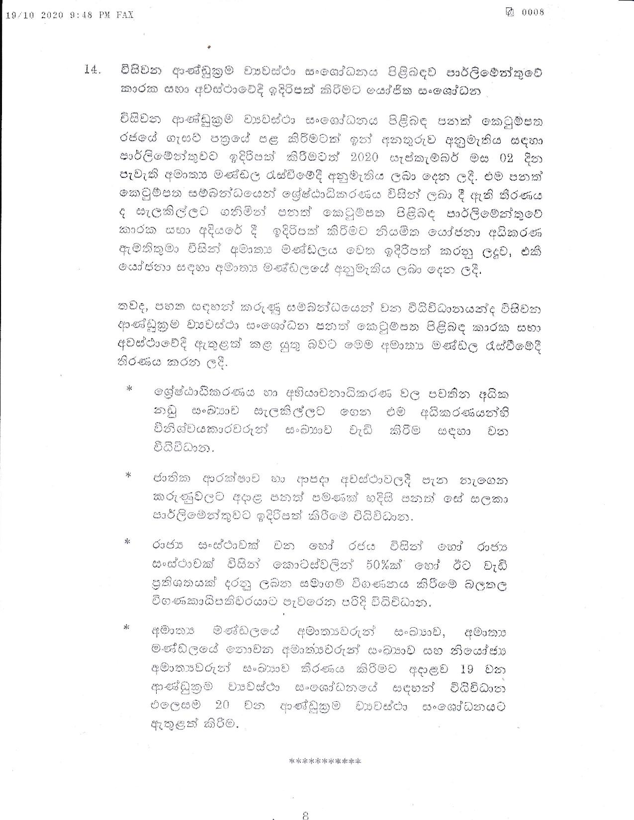 Cabinet Decision on 19.10.2020 page 008