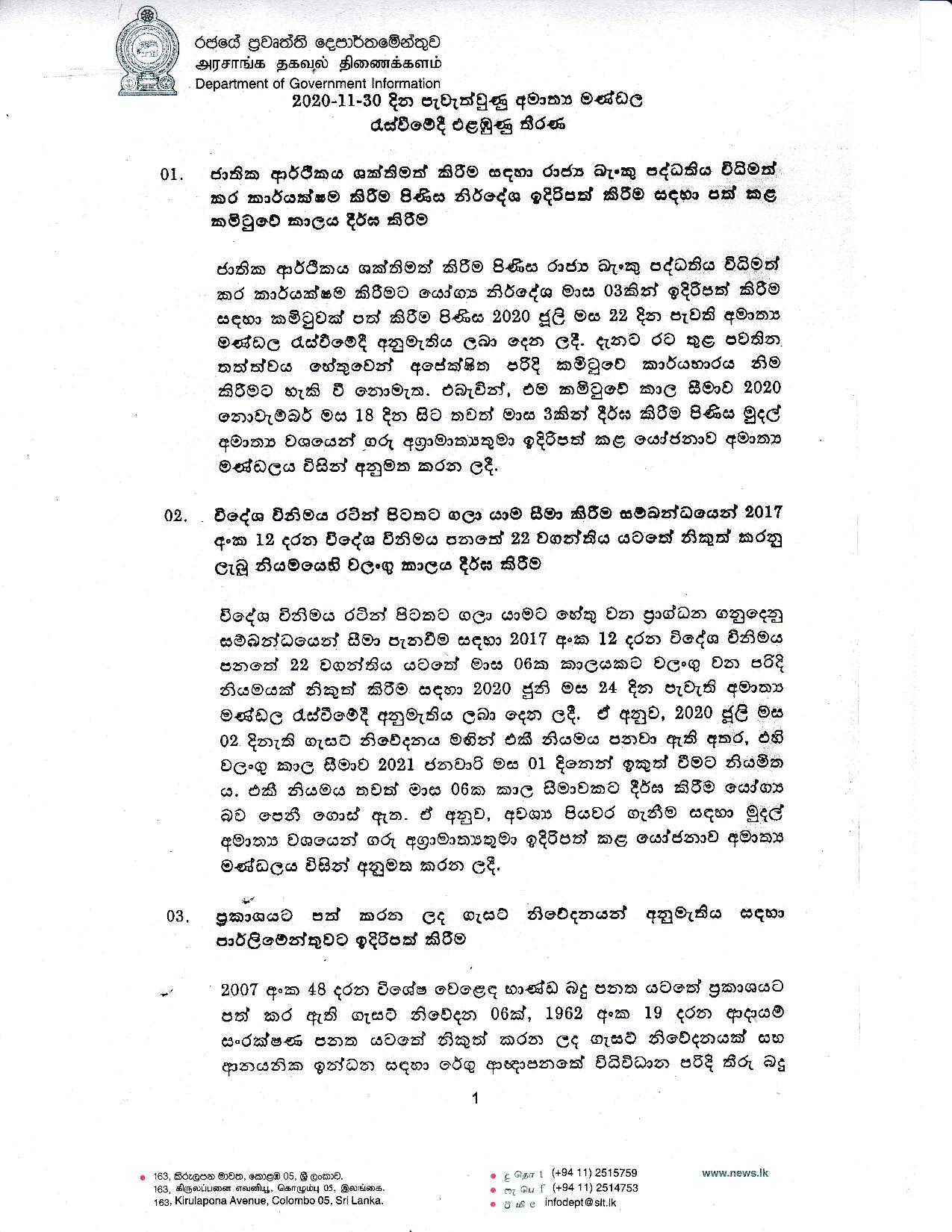 Sinhala 1 page 001
