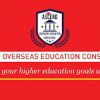 Ascend Overseas Education Consultants පුද්ගලික සමාගම