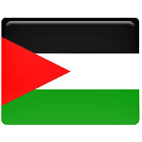 5834_palestine-1392641556.jpg