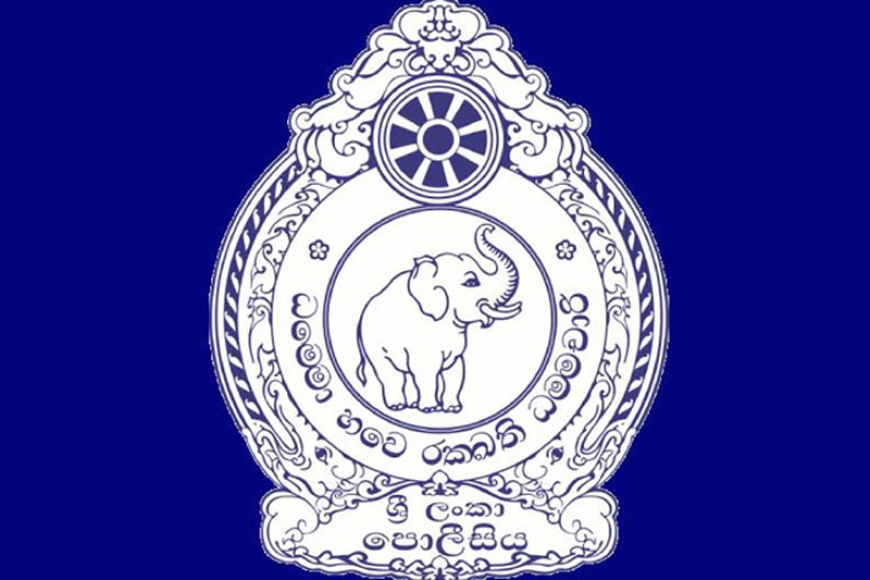කෝටි 200කට අධික විෂ මත්ද්‍රව්‍ය තොග­යක් ගොඩ­බි­මට ගෙන එද්දී අත්අ­ඩං­ගු­වට