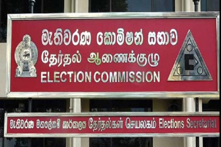 ඡන්ද නාමලේඛන ප්‍රතිශෝධන කටයුතු සිදුකිරීමේදී ග්‍රාම නිලධාරීන් අවශ්‍ය නොවේ - මැකෝ