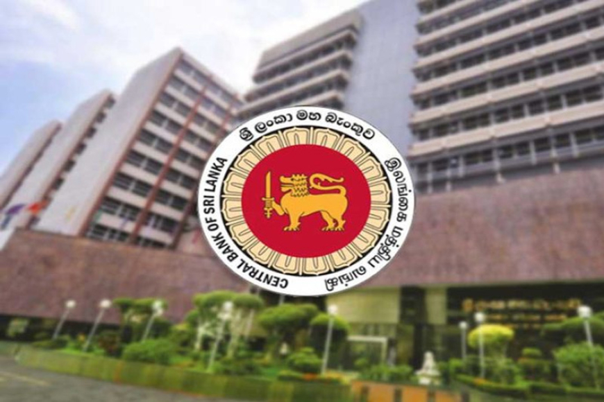 සියලු මුදල් හුවමාරු මධ්‍යස්ථාන මහ බැංකුවේ ලියාපදිංචිය අනිවාර්ය කරති