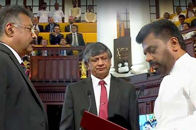 මෙරට නව වන විධායක ජනපති ලෙස අනුර දිවුරුම් දෙයි