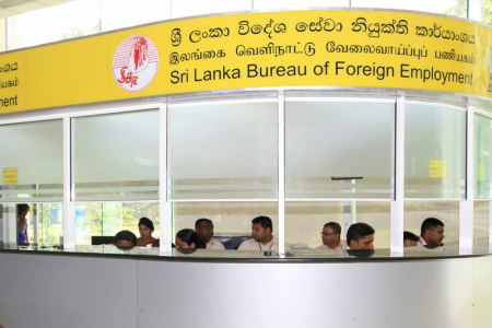 විදේශ සේවා ගාස්තු හෙට සිට වැඩිවේ