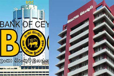 රාජ්‍ය බැංකුවලට බිලියන ගණන් පොලු තැබූ මැති ඇමතිවරුන්ගේ නම් සගවයි..