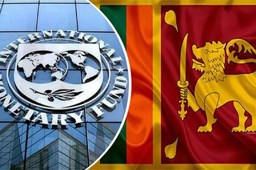 එන 27 වැනිදා තීරණාත්මකයි… අසාර්ථක වුනොත් IMF නවතී.. රට දැවැන්ත අර්බුදයකට..