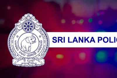 පොලිසියේ පිරිසකට උසස් වීම් සහ ස්ථාන මාරු