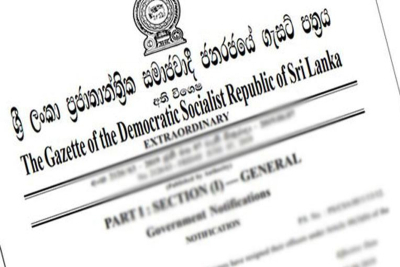 ශ්‍රී ලංකා මෝටර් රථ ක්‍රීඩා සංගමයට එරෙහිව ගැසට් නිවේදනයක්