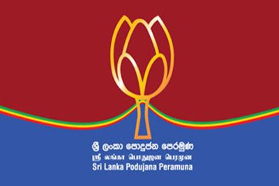 පොහොට්ටුවෙන් වෙනම අපේක්ෂකයෙක් විරුද්ධව ලැබී ඇත්තේ ඡන්ද 11 ක් පමණයි.