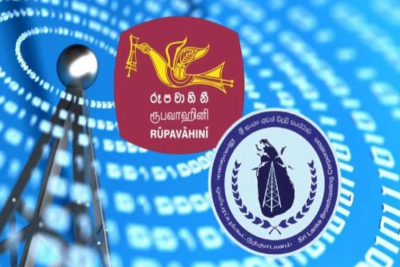 පඩි ගෙවන්නත් සල්ලි නෑ.. රූපවාහිනිය, ගුවන් විදුලිය සමාගමක් කරයි..