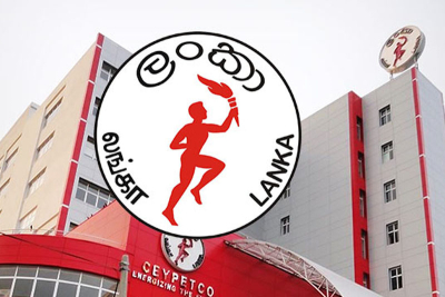 වර්ජනයේ නිරත තෙල් සේවකයන් සේවයෙන් ඉවතට…