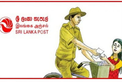 තැපෑලෙන් මැතිවරණයට කෝටි සීයක් ඉල්ලයි..