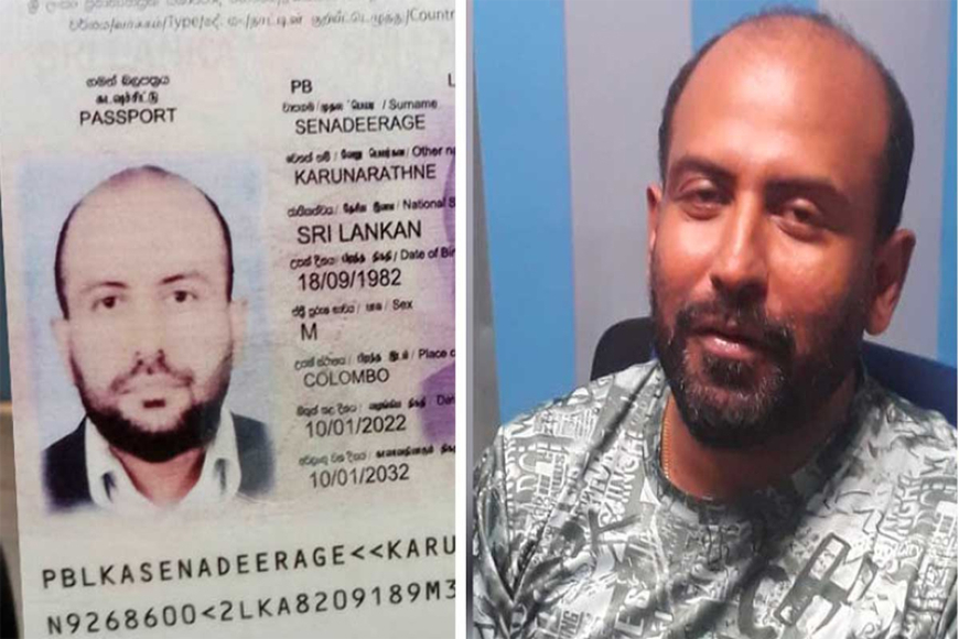 ගනේමුල්ලේ සංජීව වමාරයි… රටින් පනින්න සහාය දුන් දේශපාලඥයෝ කියති..