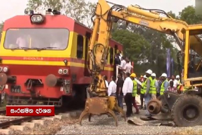 මහව - අනුරාධපුර නව දුම්රිය මාර්ගයට සංඥා පද්ධතියක් ලබාදෙන්න ඉන්දියාව එකඟතාව