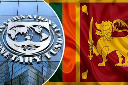 IMF නියෝජිතයින් කණ්ඩායමක් සැප්තැම්බරයේදී ශ්‍රී ලංකාවට