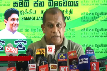 20 වැනිදා සියළුම ජනතාව කොළඹට එන්න විරෝධතා කරන්න…