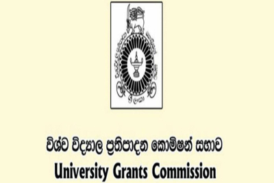 විශ්ව විද්‍යාලීය ප්‍රතිපාදන කොමිසමේ අතපසු වීම් නිසා,වසර 4ක් තුළ සිසුන් 798කට සරසවි වරම් අහිමි වෙයි.. - විගණන වාර්තාවක් හෙළි කරයි