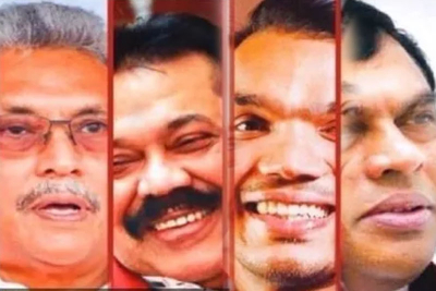 ශ්‍රී ලංකාවේ දේශපාලනඥයන්ට ජනතාවගේ ඇති කැමැත්ත සහ අකමැත්ත - මෙන්න සමීක්ෂණ වාර්තාව