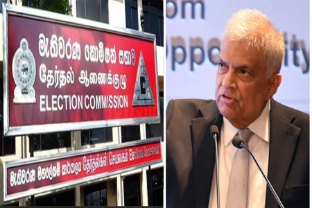 මැතිවරණයට දෙන්න මුදල් නෑ..- ජනාධිපති දන්වයි..