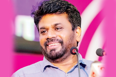 මේ සුක්කානම ජාජබට දෙන්න -අනුර කුමාර මෙල්බර්න් නුවරදී කියයි