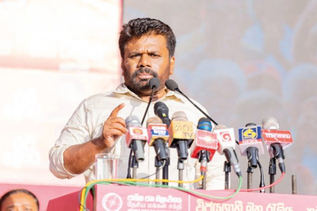 මාලිමාවේ ජයග්‍රහණය ගැන කිසිදු සැකයක් නෑ – සිංහල – දෙමළ – මුස්ලිම් – බර්ගර් – මැලේ අපි ඔක්කොම එකතුවෙලා ලස්සන රටක් හදමු – ජාතික ජනබලවේගයේ ජනාධිපතිධුර අපේක්ෂක අනුර කුමාර දිසානායක