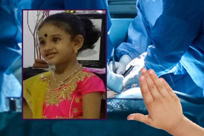 උණ රෝගය හැදුණු දැරියගේ කැපූ අත රස පරීක්‍ෂකට