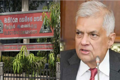 IMF ප්‍රතිසංස්කරණ නිම වනතෙක් ඡන්ද නෑ..- ජනාධිපති මැතිවරණ කොමිසමට කියයි..