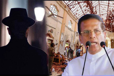 මෛත‍්‍රිගේ හෙලිදරවුවෙන් විදේශයකට චෝදනා.. CCTV පරීක්‍ෂා කරයි..