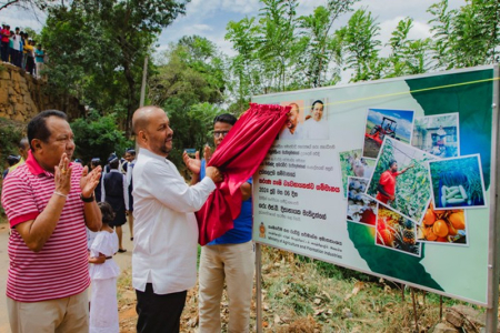 ග්‍රාමීය කාන්තා ව්‍යවසායකත්වය ශක්තිමත් කිරීම සඳහා රු.මිලියන 2000ක්