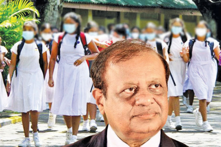 ජාතික පාසල් පළාත් පාසල් භේදය ඉවතට