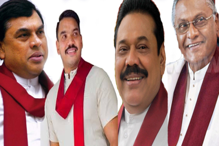 ව්‍යාපාරික ධම්මික පෙරේරා වෙනුවට ප්‍රබල තරුණ නායකයෙක් !!