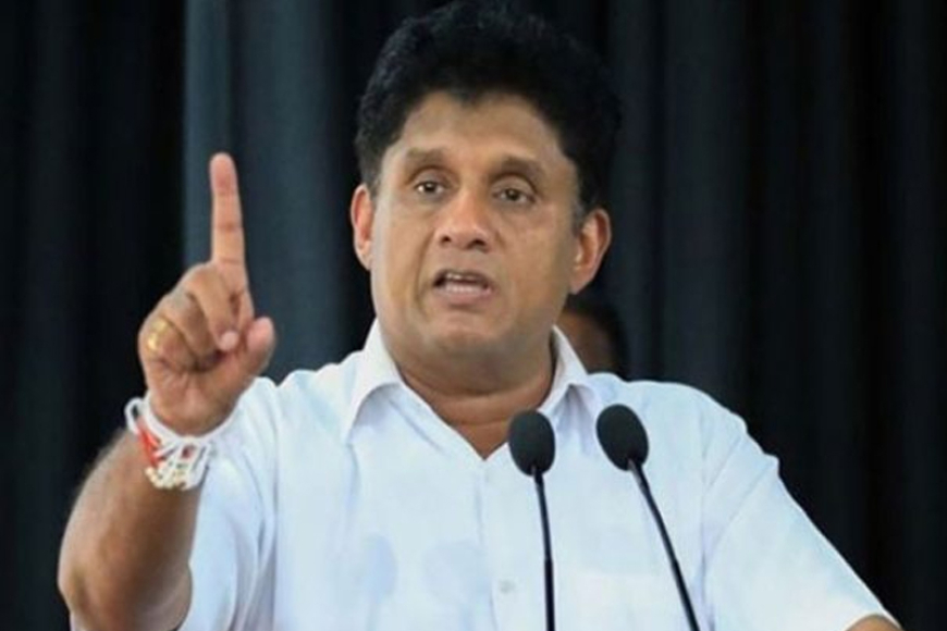 අලි සබ්‍රි රහීම් සියලු කමිටුවලින් දොට්ට! – සජිත්ගෙන් යෝජනාවක්