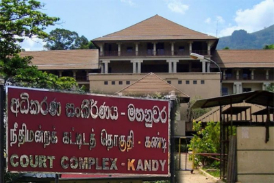 බෝම්බ බියකින් මහනුවර අධිකරණයේ වැඩ නවතී