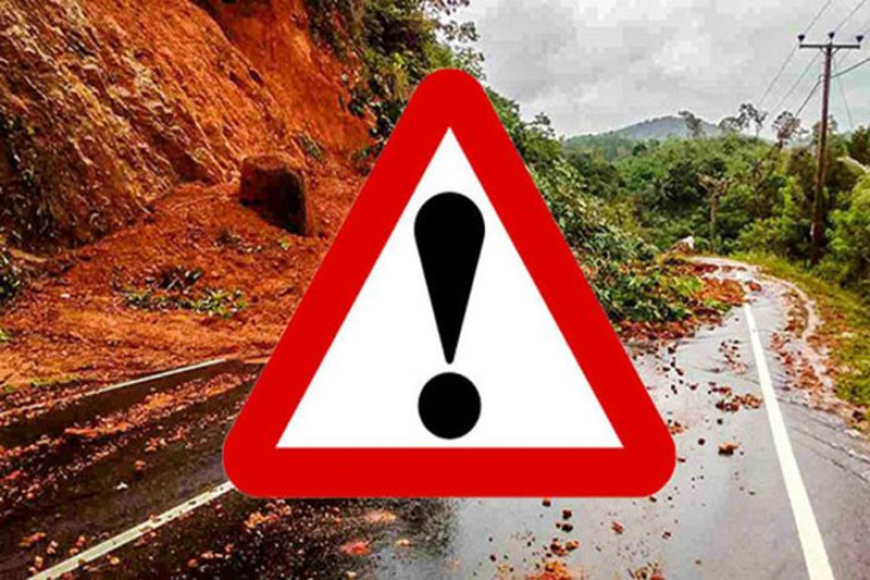 නාය යෑමේ අනතුරු තව දුරටත්