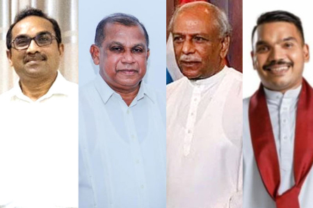 2024 මහ මැතිවරණය : ප්‍රධාන දේශපාලන පක්ෂවල ජාතික ලැයිස්තු මෙන්න