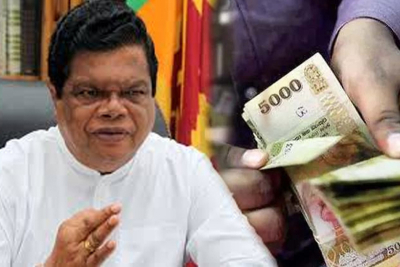 වර්ජනවලට එක් නොවූ රජයේ නිලධාරීන්ට විශේෂ වැටුප් වර්ධකයක්