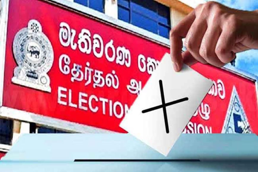 ජනාධිපතිවරණ අපේක්ෂකයින්ගේ වියදම් වාර්තා ලබා දීමට තිබූ කාලය අදින් අවසන්