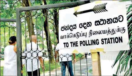 මැතිවරණ කැලැන්ඩරයත් රෝල් කිරීමේ හොර පුරුද්ද