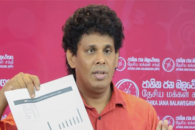 බුද්ධි අංශය හොර ජනමත සමීක්‍ෂණයක් තියා මාලිමා ජනප‍්‍රියත්වය අඩු වෙලා කියන්න හදන්නේ…