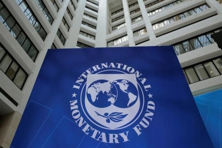 IMF නිවේදනයක්