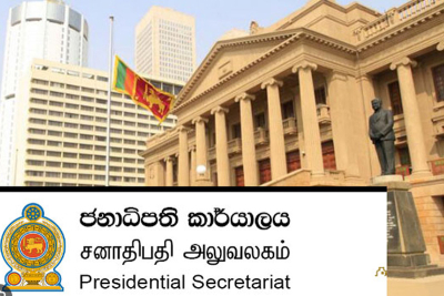 කැබිනට් ඇමැතිධූර තුනක් ජනපති යටතට