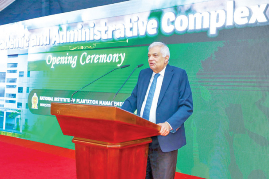 නව කෘෂි ව්‍යාපාරයක් ඇති කරමින් ආර්ථික වශයෙන් රට ඉදිරියට ගෙන යනවා – ජනාධිපති රනිල් වික්‍රමසිංහ