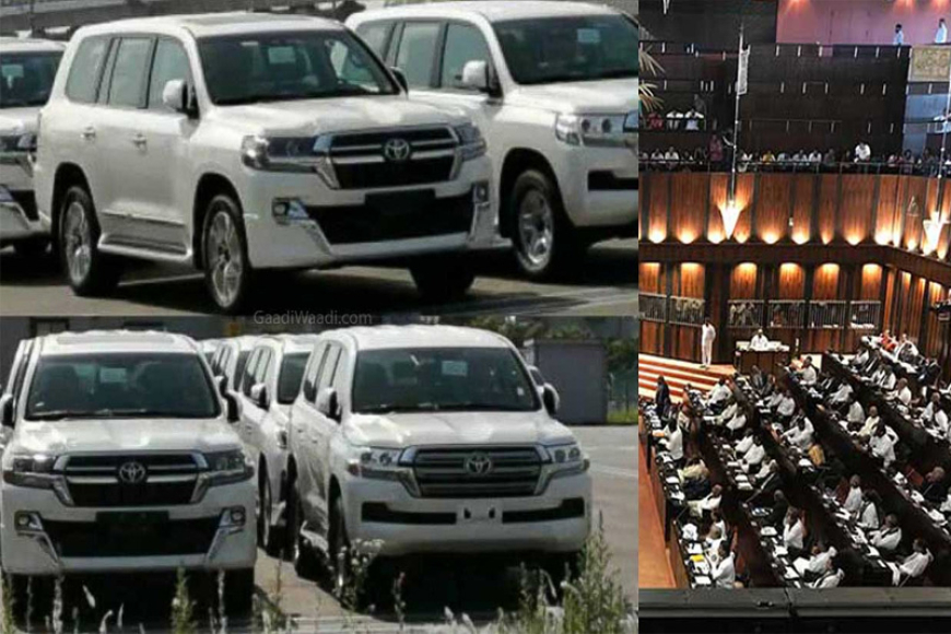 මන්ත‍්‍රීලාට වාහන බලපත් දෙන්න අනුමැතිය..